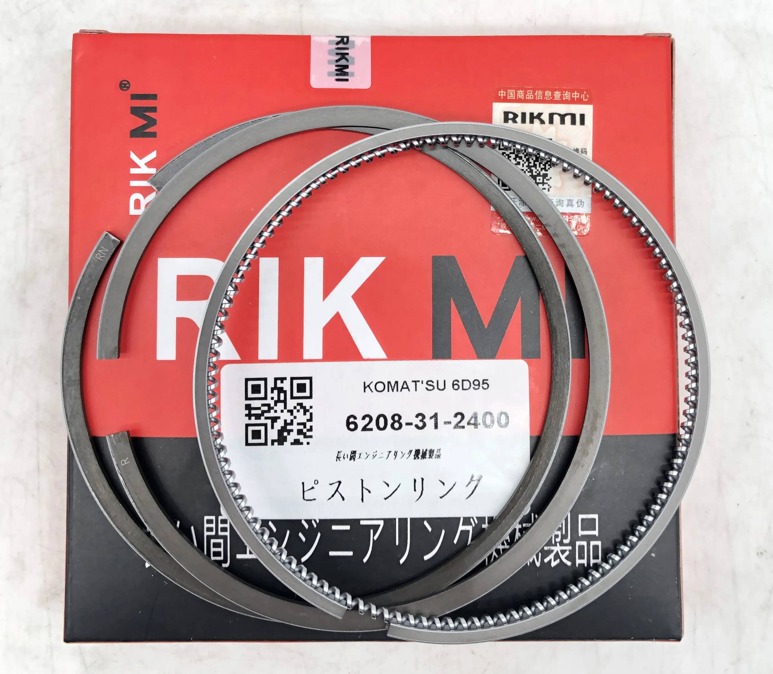 Rikmi גבוהה באיכות בוכנה טבעת עבור Komatsu 6D95 4D95 דיזל מנוע 6208-31-2400 6209-31-2400