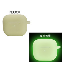 Étui en silicone qui brille dans le noir pour Apple Air Pods 4, étui protecteur en silicone qui brille dans le noir pour Airpod 4