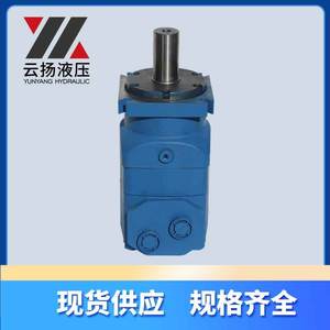 BMT-630 Low-Speed High-Torque Cycloidal <b>Hydraulic</b> <b>Motor</b> for Excavators and Tracked Vehicles Oil Travel <b>Motor</b> - Product Image 2