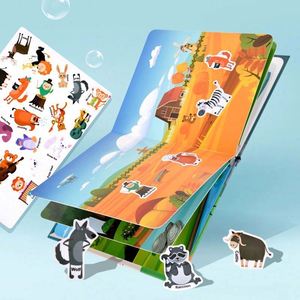 Livre d'activités magnétique réutilisable pour la maternelle à domicile : jeu d'association, autocollants d'animaux, jouets, livres d'activités imperméables - Product Image 3