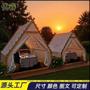 Pine <b>Tent</b> Triangular Camping <b>Tent</b> 3m X 3m <b>Single</b> Layer Rainproof Outdoor Use For 6-8 Persons Four Seasons - Product Image 2