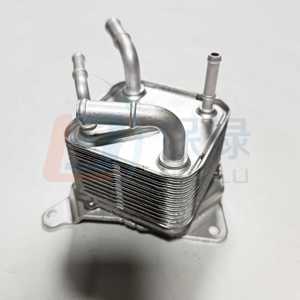 Mitsubishi <b>Radiator</b> 21606-X481A 10x8x6 Core For Outlander Eclipse GF7 GF8 - Product Image 3