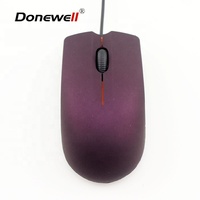 Souris optique filaire, modèle, avec câble USB, pour maison et bureau, pc portable