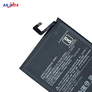 Batería Recargable para Teléfono Móvil Ilinda <span class=keywords><strong>BM49</strong></span> BM50 BM51 para Xiaomi Max Max2 Max3, Baterías Digitales - Product Image 5