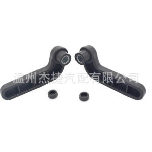 Herramienta de Cerrajería para Automóviles Compatible con Honda Civic con Manijas de Bloqueo de Techo Modelo 85265-SR2-000ZA y 85215-SR2-000ZA - Product Image 2