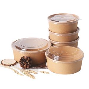 Embalagens retangulares de papel de embalagem para salada, embalagem quadrada de revestimento biodegradável de pla, tigelas de salada de alimentos com tampa de pe rpet pp - Product Image 1