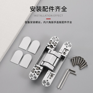 Bisagra oculta ajustable en 3D Qile de aleación de zinc para puerta de madera, diseño moderno, tipo H estándar - Product Image 5