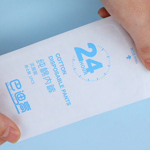 Disposable Cotton Underwear 24 Hour Sterilized Men's Single Use Medical Packaging <b>Bag</b> - Product Image 1