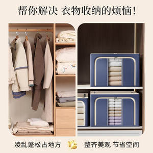 กล่องเก็บเสื้อผ้าแบบช่องแคบ ทรงสี่เหลี่ยมผืนผ้า ความจุขนาดใหญ่ กล่องเก็บผ้านวมแบบหนา พร้อมหูหิ้ว สำหรับจัดระเบียบตู้เสื้อผ้า - Product Image 4