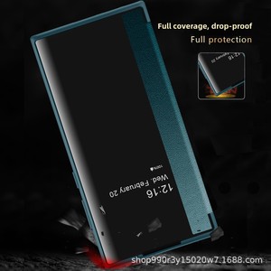 Étui de téléphone Huanmin, compatible avec S23, coque à clapet semi-transparente haut de gamme, protection intégrale, anti-chute - Product Image 4