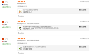 น้ำมันเมล็ดดำบริสุทธิ์ 10 มล. สกัดเย็น บำรุงหนังศีรษะและเส้นผม พร้อมหวีนวดแบบลูกกลิ้ง ใช้งานง่าย - Product Image 6