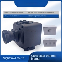 Caméra thermique infrarouge, imageur thermique, vision nocturne JS Nighthawk X2-Frigate 320, extérieur, jungle, forêt, Pingtie Ai Rui