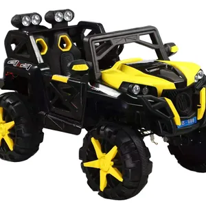 儿童电动车四轮遥控汽车婴儿玩具汽车可坐4驱动器