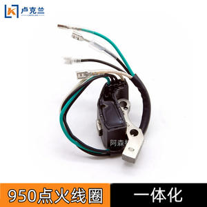 Bobine d'allumage haute tension intégrée ET950, accessoires de moteur en caoutchouc pour générateur à essence 650 tr/min - Product Image 5