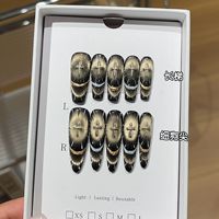 Nouveauté 2024 Faux ongles autocollants œil de chat à couverture complète Fabricant