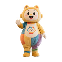 Costume de personnage personnalisé pour les événements tenue de mascotte en peluche concevez votre propre Costume de mascotte Costume de mascotte personnalisé pour l'école