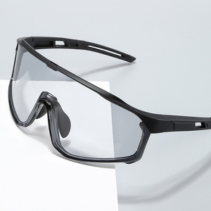 Gafas de Sol Deportivas Unisex para Adultos, Montura Completa, Lentes Fotocromáticas, Protección UV para Ciclismo al Aire Libre - Product Image 1