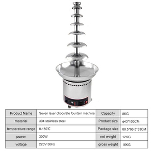 <span class=keywords><strong>Tour</strong></span> à fondue au chocolat portable en acier inoxydable à 7 étages et machine à fontaine à chocolat pour usage commercial - Product Image 2