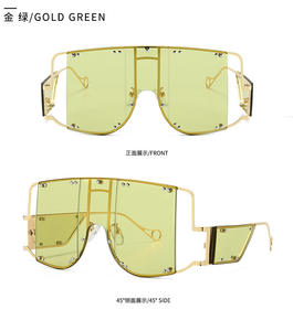 Gafas de Sol Rihanna STY1969 de Marca de Lujo, Diseño Cuadrado, Tendencia Única, Espejo Extra Grande, para Mujer, con Remaches Metálicos, 2020 - Product Image 4