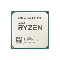 CPU AMD R 3 5 7 9 seri 3100 3200G 3300X 3400G 3500X 3600 3600X 3700x 3800x 3900x 3950X processor