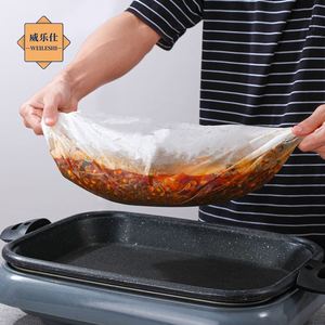 50gsm Non-Stick Precut <b>Baking</b> <b>Parchment</b> Paper Grilling Air Fryer Steaming Cup Cake Cookie 60*40cm Grilling Fish Paper 500pcs - Product Image 4