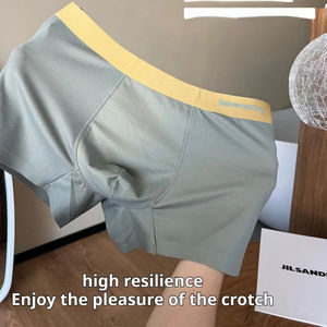 Stéréo en forme de U sac capsulaire hommes slips boxeurs sous-vêtements nid d'abeille maille homme slips <span class=keywords><strong>Boxer</strong></span> Shorts 100 doux Modal hommes boxeurs - Product Image 4