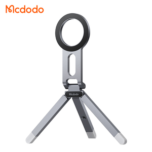 Support de <span class=keywords><strong>téléphone</strong></span> magnétique multi-mode Mcdodo 621, 21N, pliable, pour bureau et portable, <span class=keywords><strong>anneau</strong></span> magnétique universel pour tous les téléphones - Product Image 1