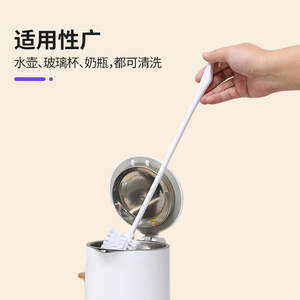Cepillo de limpieza para licuadora de alta velocidad, mango largo, cerdas de nailon para vasos, exprimidor de jugo, máquina para hacer leche de soja, color blanco - Product Image 2