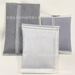 Composite Nonwoven Fabric 140gsm Disposable Food Grade Heating <b>Packaging</b> Material For Self Heating Pots - Product Image 2