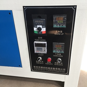 Machine à plis en tissu pour la fabrication de robes, appareil de haute qualité, livraison gratuite - Product Image 3