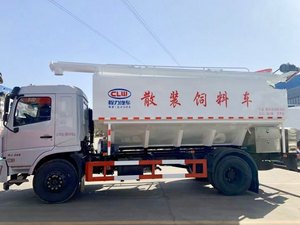 Tout nouveau <span class=keywords><strong>camion</strong></span>-citerne d'alimentation en vrac Dongfeng 4x2 <span class=keywords><strong>20m3</strong></span> buk-fourrage hydraulique volaille Silo chargement transportant un <span class=keywords><strong>camion</strong></span> vraquier - Product Image 4