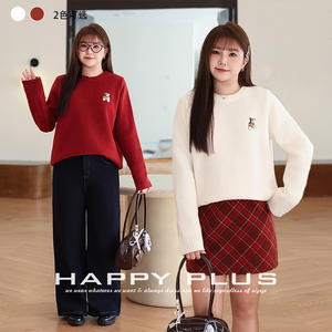 Suéter de Cuello Redondo Bordado Happy Plus para Mujer, Corte Holgado, Largo Medio, Ropa de Punto para Otoño e Invierno con Diseño de Oso - Product Image 2