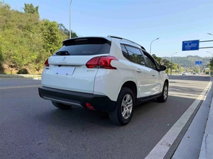 <span class=keywords><strong>Auto</strong></span> Usata <span class=keywords><strong>Peugeot</strong></span> SUV <span class=keywords><strong>2008</strong></span> con Cambio Automatico, Motore, Guida a Sinistra, Telecamera Posteriore, Sedili in Tessuto, Pneumatici R17 - Product Image 4