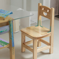 Chaise de salle à manger moderne en bois massif pour enfants d'âge préscolaire Ensemble d'étude de conception de visage souriant durable BJZX Modèle de marque BJZX-KF01