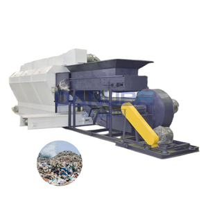 เครื่องกำจัดขยะในครัวเรือนเครื่องแยกขยะรีไซเคิลเครื่องกำจัดขยะในบ้าน - Product Image 1