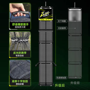 JUQIWANG Panier à poisson portable noir, sac en filet anti-accrocs à séchage rapide pour la pêche sauvage, rangement polyvalent - Product Image 3