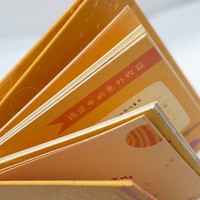 Libro Illustrato Educativo per Bambini Personalizzato di Alta Qualità, Stampa a Colori su Copertina Rigida in Cartone