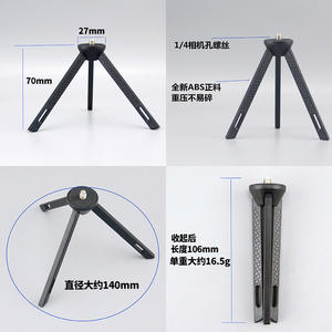 Trípode compacto de ABS con tornillo 1 4 para linternas, equipo de fotografía, linternas de camping, negro T0029 3 - Product Image 4