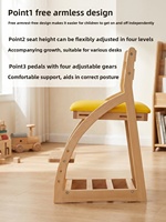 Silla de aprendizaje ergonómica para niños, de madera maciza, altura ajustable, para el hogar, la escuela, diseño moderno, silla de escritorio de estudio ETY029