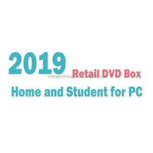 2019 дом и студент для ПК розничный ключ DVD Box 100% онлайн активации 2019 HS для ПК розничная доставка DVD Быстрая доставка