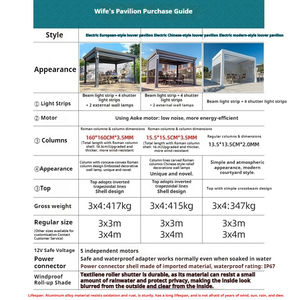 Pergola Électrique en Aluminium Marron Moderne, Pare-Vent Modulaire, Abri Solaire pour Patio, Jardin, Cour Arrière, Bord de Piscine - Product Image 6