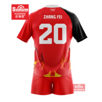 Nouvelle conception personnalisée conception originale maillot de rugby professionnel en polyester spandex chemise de rugby personnalisée de haute qualité pour l'équipe