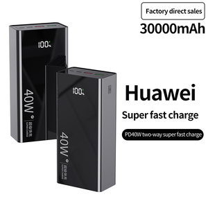ขายส่งราคาพิเศษ พาวเวอร์แบงค์ 30000mah QC 3.0 รองรับการชาร์จเร็ว ความจุ 20000mah และ 10000mah กำลังลดราคา - Product Image 6