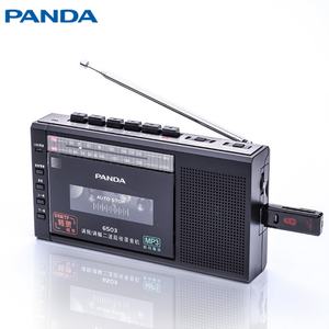Radio Portátil AM/FM Walkman con Reproductor de Casetes, Grabación a Tarjeta USB/SD, Multifuncional, Venta al Por Mayor - Product Image 2