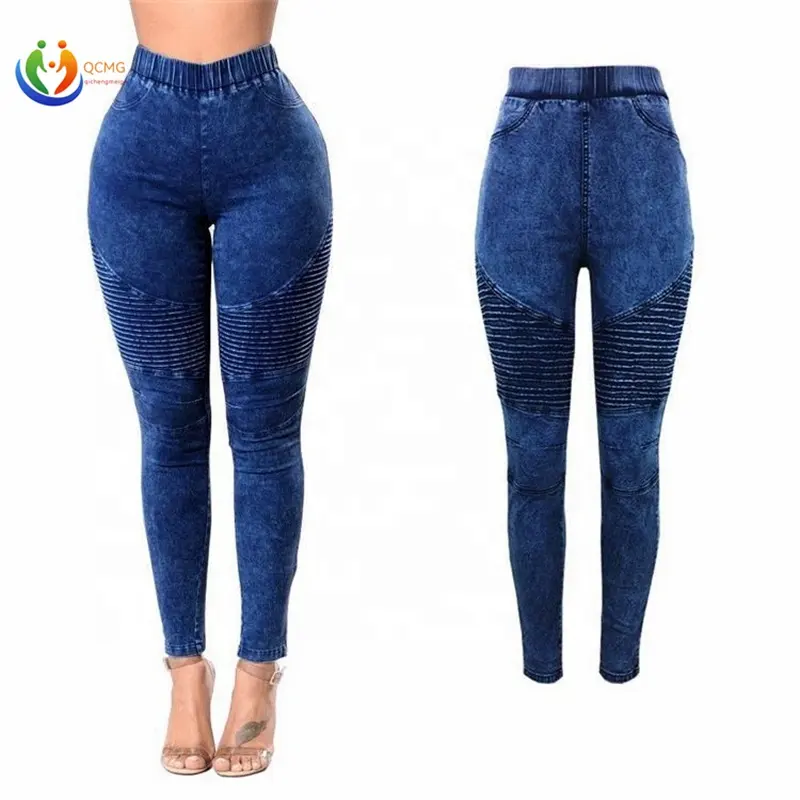 High quality Fashion slim fit pants skinny jeans super stretch for women