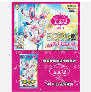 Chinois véritable Promo Unique Gem Pack V2 fabricant de cartes de jeu impression Anime Pokemoned Booster Box - Product Image 2