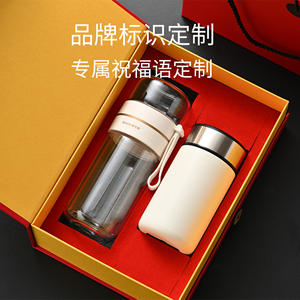 Vaso Térmico de Acero Inoxidable Dinsi 316, Taza Recta con Filtro de Té, Regalo Empresarial, Botella de Agua Portátil - Product Image 2