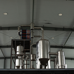 Approvisionnement d'usine <span class=keywords><strong>Maritime</strong></span> d'extrait <span class=keywords><strong>de</strong></span> <span class=keywords><strong>pin</strong></span> Pinus pinaster extrait poudre OPC 95% extrait d'écorce <span class=keywords><strong>de</strong></span> <span class=keywords><strong>pin</strong></span> cas90082-75-0 - Product Image 4