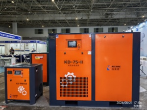75kW (100HP)10 <b>Bar</b> Factory Wholesale Price 10HP 7.5kW Industrial Rotary Screw Air Compressor for Food Processing, High Purity Ai - Product Image 2