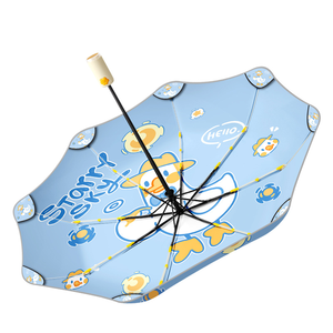 Parapluie Automatique Pliant en Trois Sections avec Poignée Dessin Animé pour Enfants, Logo Personnalisé, Fermeture Anti-Rébond Sécurisée, Protection UPF50, Cadeaux Scolaires et de Vente au Détail - Product Image 6